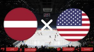 Латвия - США | Текстовая трансляция