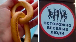Фото от подписчиков 34 часть