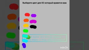 вырезки кадров 2 серии избавления от бананчиков
