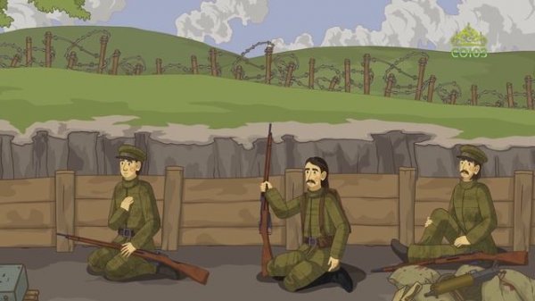 День ангела. 16 февраля