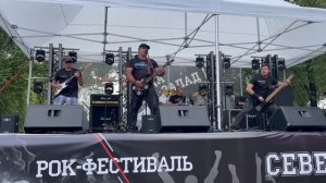 Группа СЛЕДЫ НА ВОДЕ - Ночной дозор (LIVE)