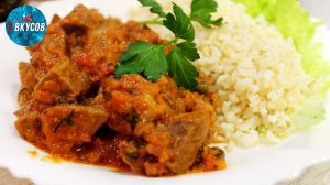 Гуляш из говядины по домашнему. Лучший рецепт