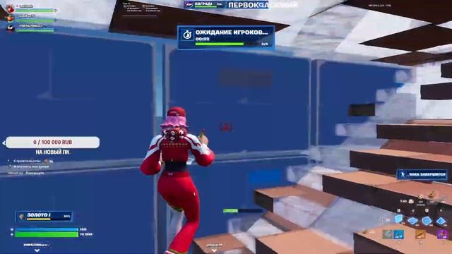 ИГРАЕМ И ОБЩАЕМСЯ! ЗАХОДИ! / ДОНАТЫ РАБОТАЮТ / LAVITPUB смотреть онлайн