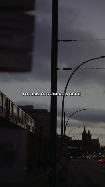 Когда всё идёт «не по-моему» #мотивация #ближний #shorts Когда всё идёт «не по-моему» #мотивация #ближний #shorts