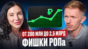 Продажи НЕ растут?! ЭТИ ОШИБКИ убивают ваш бизнес