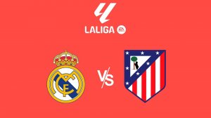 Реал-Атлетико