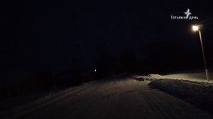 Прогулка вечерняя)) Свежий снег))