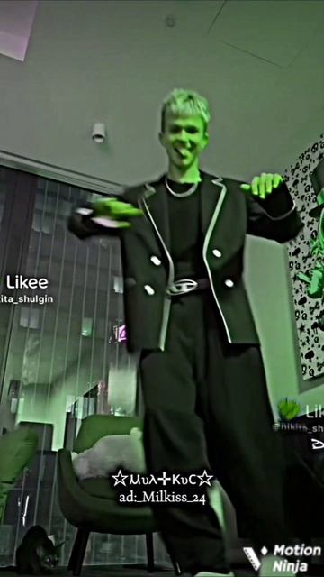 не знаю как для вас, но для меня он краш❤#ангелишалега #легафд #актив #рекомендации #популярное #хоч смотреть онлайн