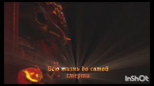 Виталий Дубинин - Бал маскарад