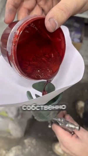 Ремонт и локальный окрас за 1 день! #кузовнойремонт #детейлинг #покраска