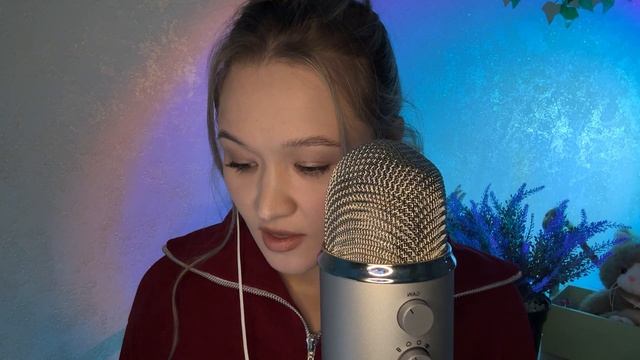 страшные истории