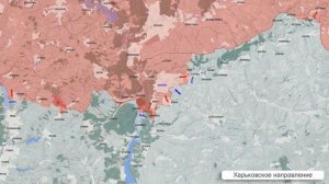 Сводка на утро 12 февраля 2026 года.