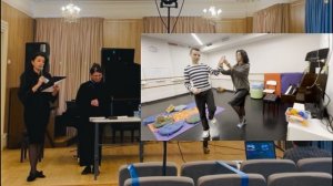 Особенный путь