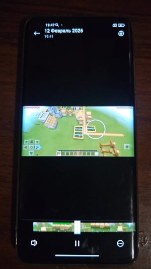 Прыгаю с лестницей в майнкрафте | Суходрищик Minecraft