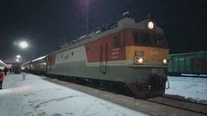 Пассажирский поезд № 348 Барнаул — Северобайкальск с электровозом ЭП1-180 отправляется из Мариинска