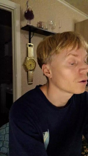 ЭФИР🔥🔥🔥🔥🔥