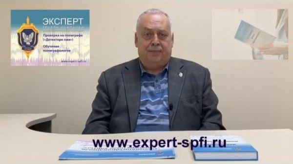 Обучение новой профессии. Курсы профессиональной переподготовки.