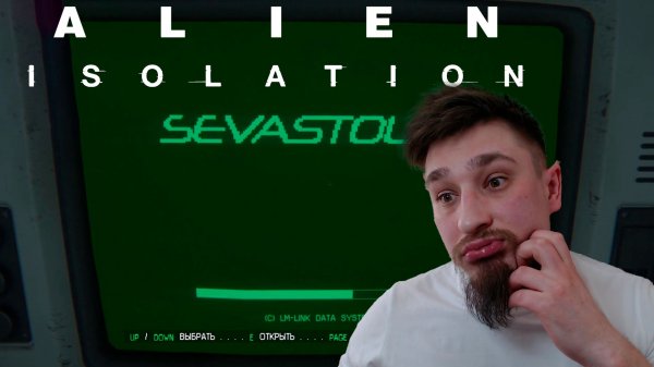 ДОБРЫЙ АНДРОЙД! ▶ ALIEN: ISOLATION №8