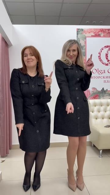 🌷 Девочки,,,, готовится к пятнице начинаем с четверга,,, 😘