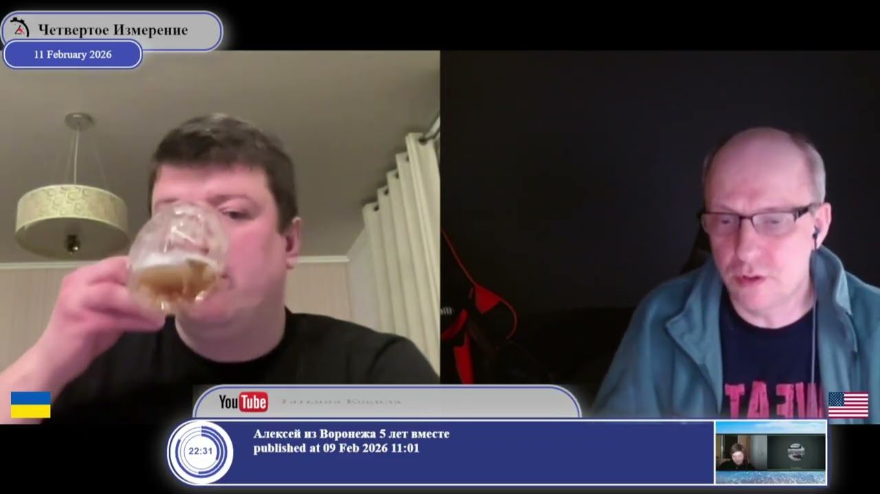 "Крымчане в 2024-ом проголосовали бы за Украину"... (с)украинский военный.. смотреть онлайн