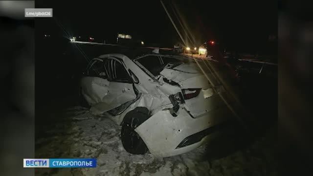 «Вести. Ставропольский край» 12.02.2026 (11.30) смотреть онлайн