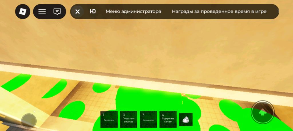 Оо смотреть онлайн