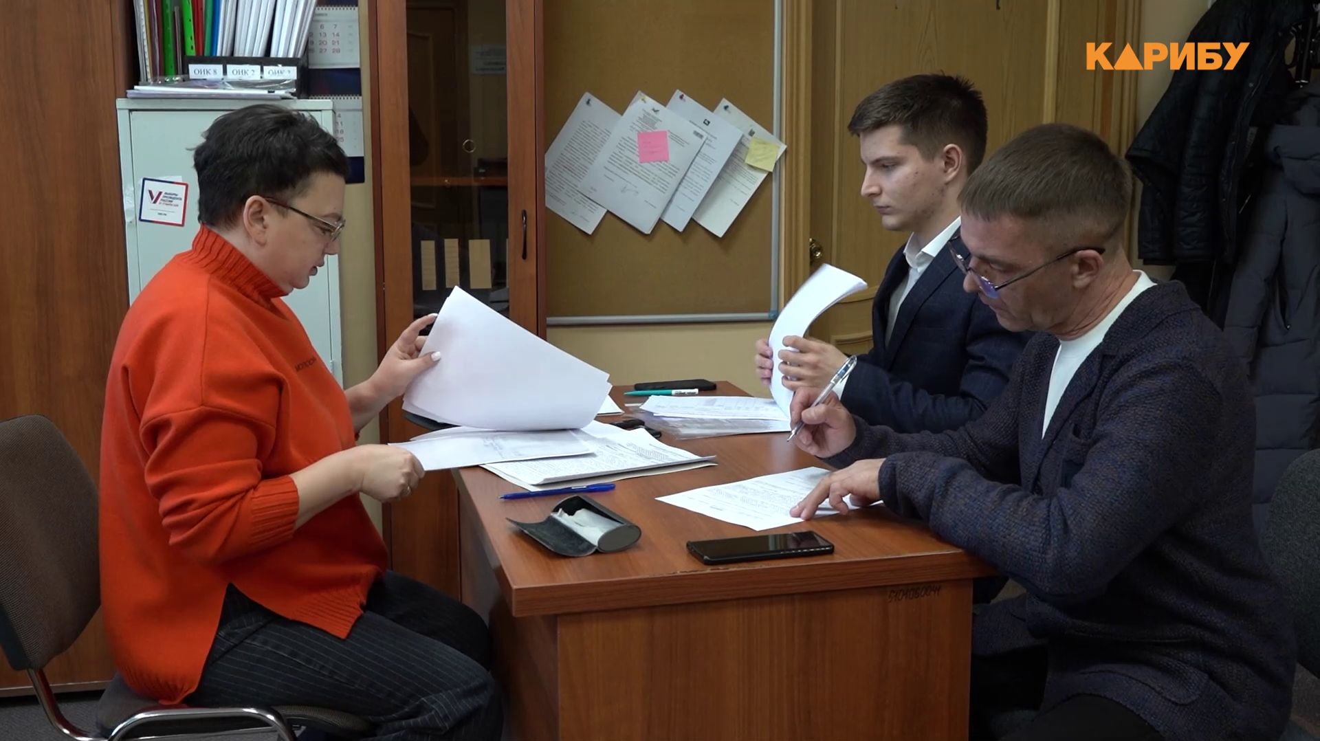 Партия «Новые люди» выдвинула кандидатов на выборы в Магаданскую городскую Думу смотреть онлайн