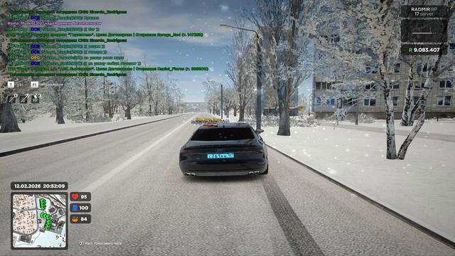 Grand Theft Auto San Andreas 2026.02.12 - 20.56.18.04.DVR смотреть онлайн