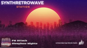 LIVE: SynthRetroWaveStation