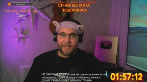 Волосатые мужики обмазываются маслом. Общение с чатом. Разговорчики.