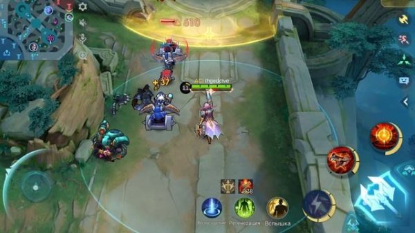 Granger "Thunder ascendant" gameplay|Mobile Legends