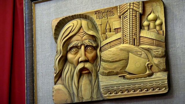 Тверская "Золотая рыбка" смотреть онлайн