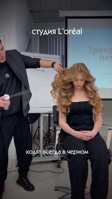 Ран ге я сама слушала экспертов , а теперь меня приглашают , чтобы узнать тренды одежды и блогинга