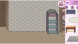 идея для обустройства