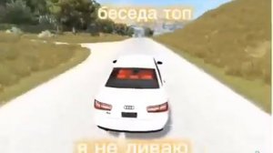 не было идей