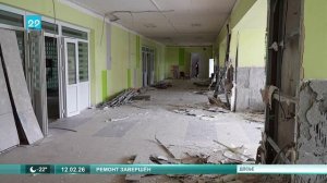 12.02.2026 Больница в Северодвинске