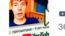 загадка видео мистера биста него нету но оно есть смотреть онлайн