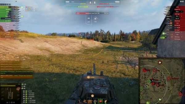 [Fermani wot] SPHT ● чудо-танк, который перевернул бой