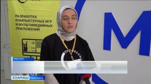 «Сервиса е, быта е колледж» яхача дешарче д1адихьар «Балха говзанчий 2026» яхача Ерригроссе чемпиона