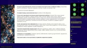 Секреты работы с образами.