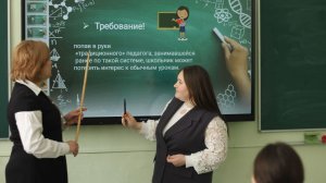 Визитная карточка "Я - наставник"