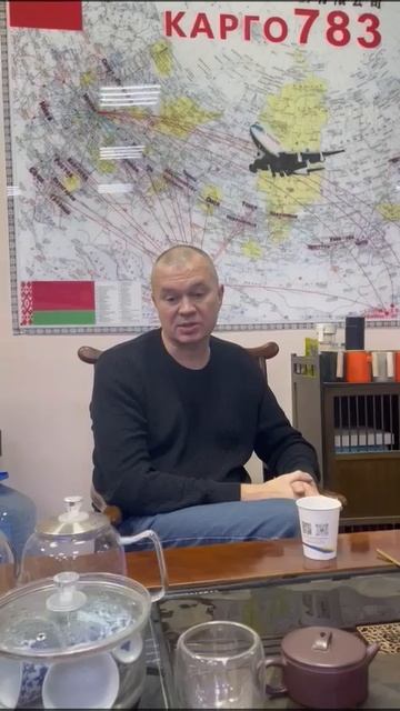 Повреждение на таможне? ПлюсТранспорт решил вопрос