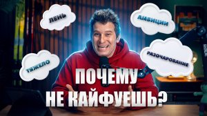 Как получать удовольствие от каждой тренировки: лайфхаки!