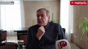 Что значит «взять город» логистика, распад обороны и бои за узлы снабжения