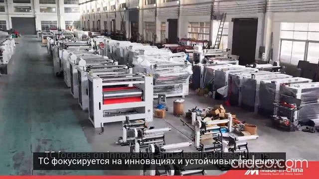 TC Group
