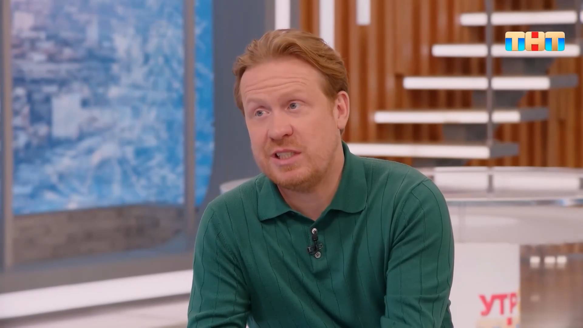 Гость программы — Антон Богданов смотреть онлайн