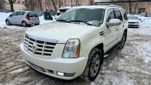 Cadillac Escalade 2007 год 985.000₽