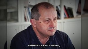 «В следующую пятницу МИР СТАНЕТ ДРУГИМ!»