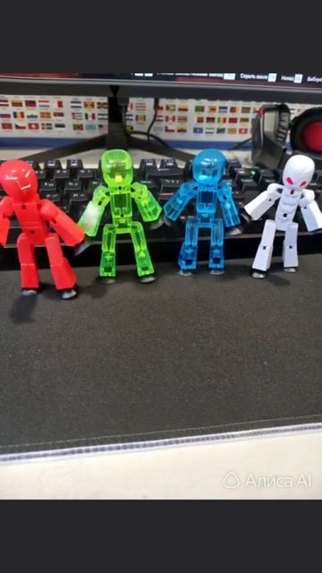 Stikbotам скучно