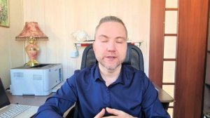 Неопределенность в жизни